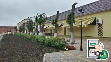 Кондитерская у мостика