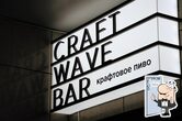 Фото с Foursquare