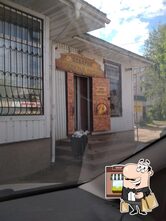 Фото с Google