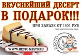 Фото с Foursquare