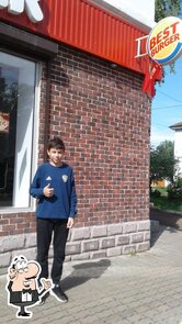 Фото с Google