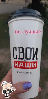 Фото с Restaurant Guru