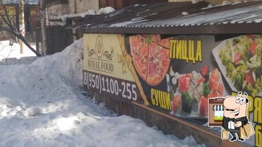 PizzaRolla, ресторан