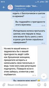 Фото с Restaurant Guru