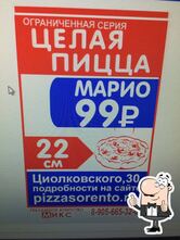 Фото с Foursquare
