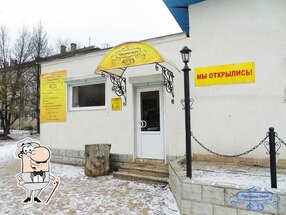 Кафе Пирожковый Дворик