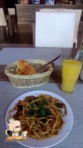 Шафран