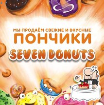 Candy Donuts