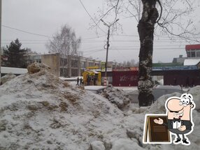 Шаурма,Халяль