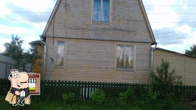 Запретка