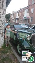 Клуб Чегевара