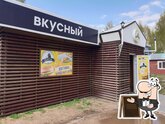 Фото с Google