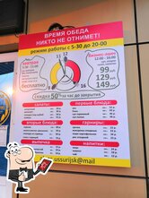 Фото с Google