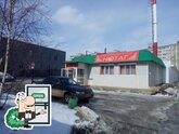 Фото с Google