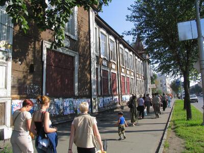 Петрозаводск