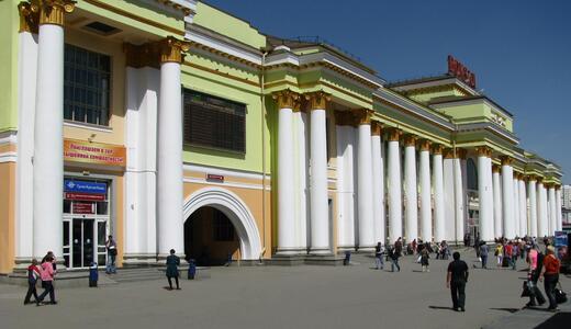 Арамиль