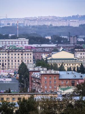 Нижний Тагил