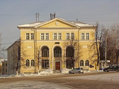 Новоуральск