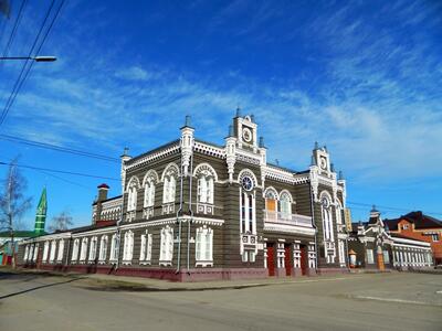 Димитровград