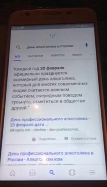 Жемчужина меню