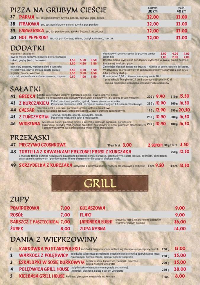 Sempre-grillhouse меню