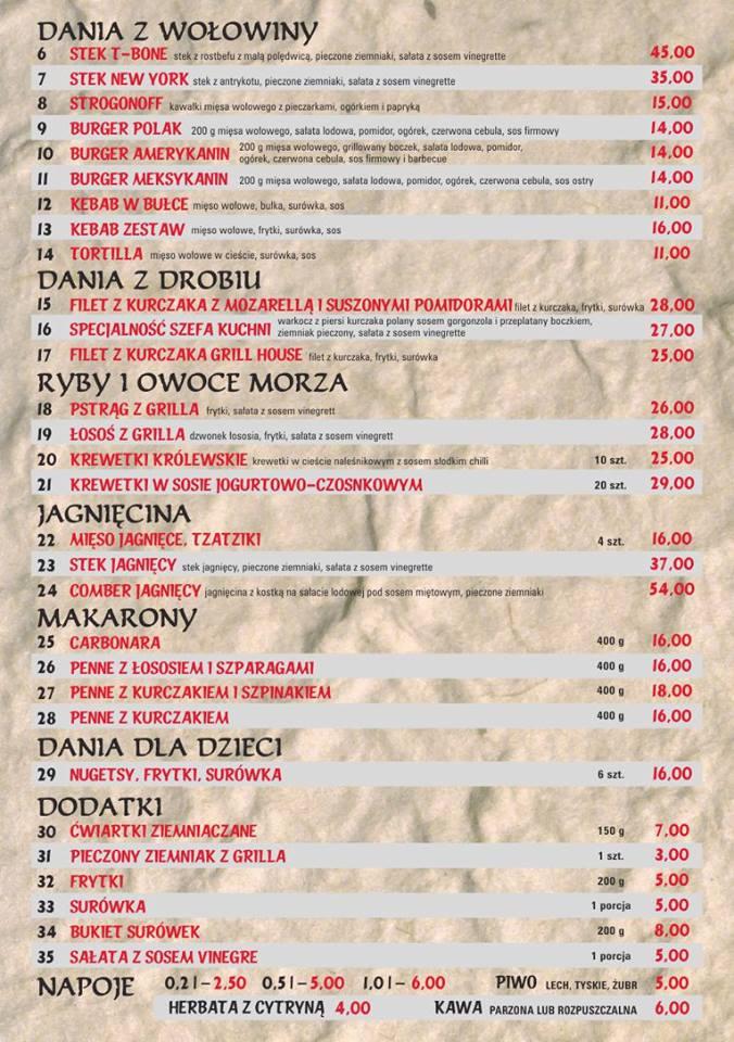 Sempre-grillhouse меню
