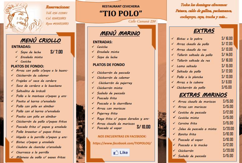 TÌO POLO меню