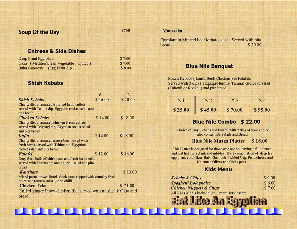 Blue Nile Restaurant меню