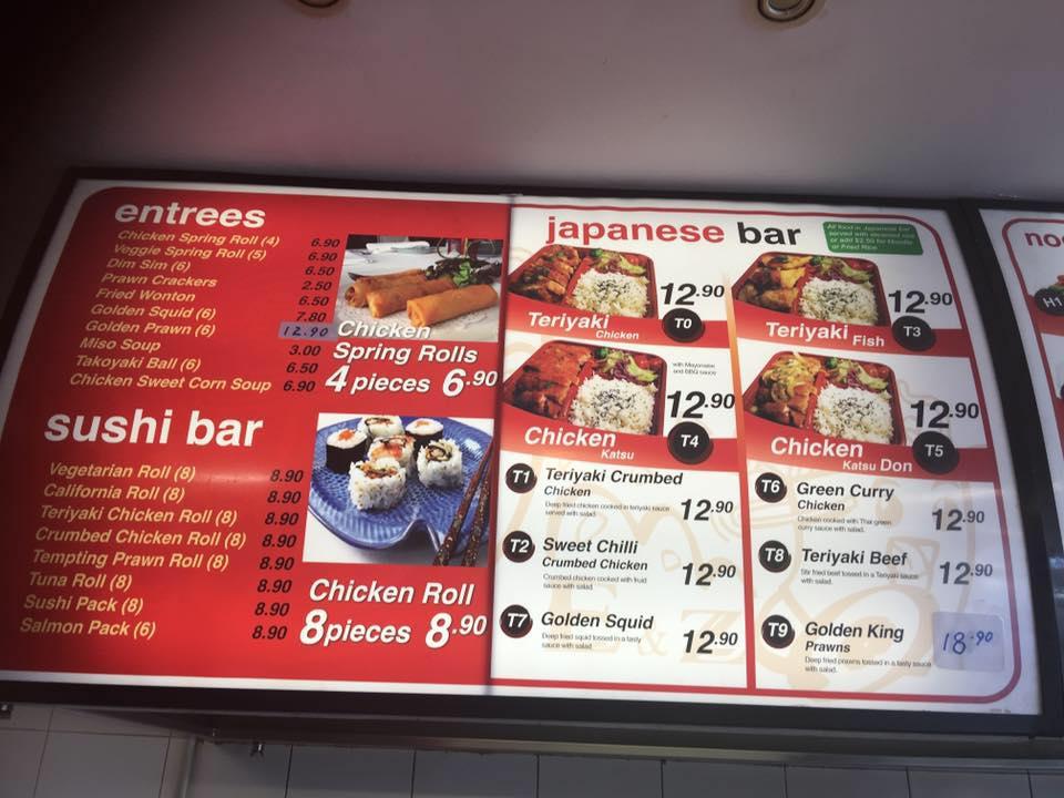 E&Z hot wok меню