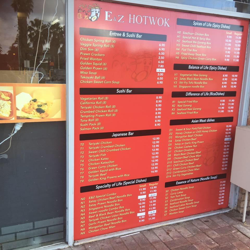 E&Z hot wok меню