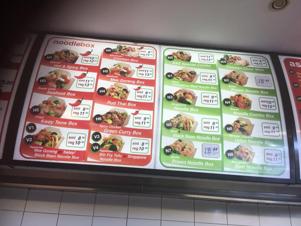 E&Z hot wok меню