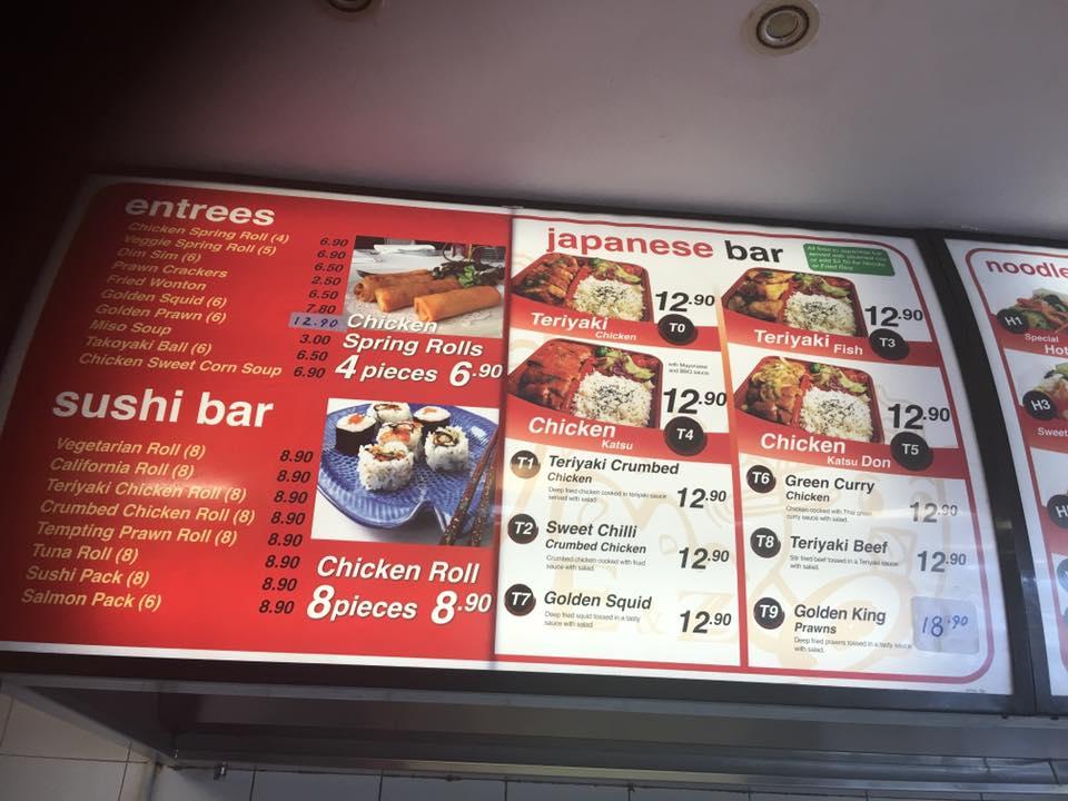 E&Z hot wok меню