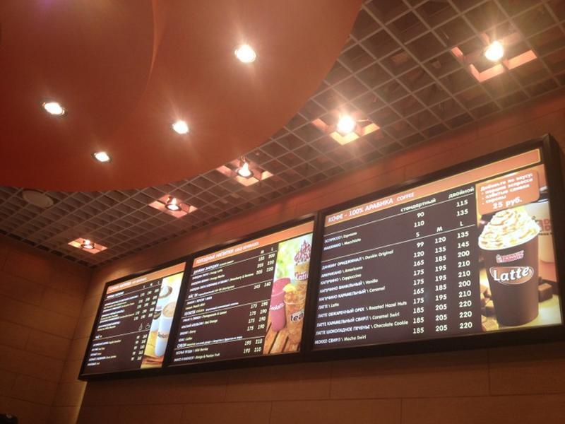 Dunkin' меню