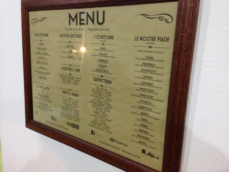 iSev Bar Ristorantino меню