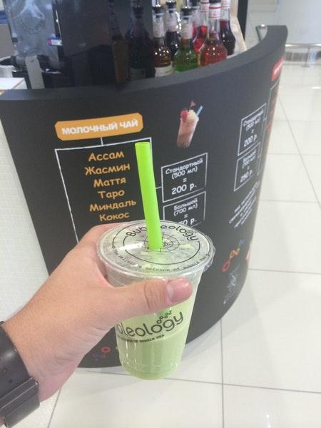 Bubbleology меню