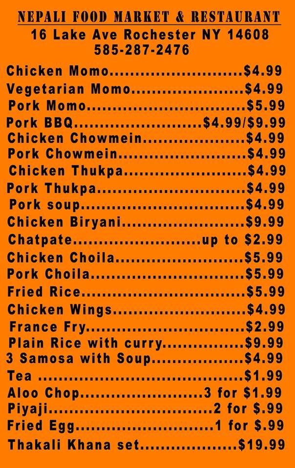 Nepali Food Market & Restaurant меню