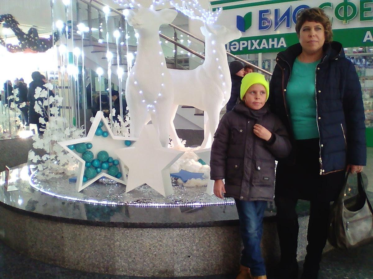 Самое Лучшее Место