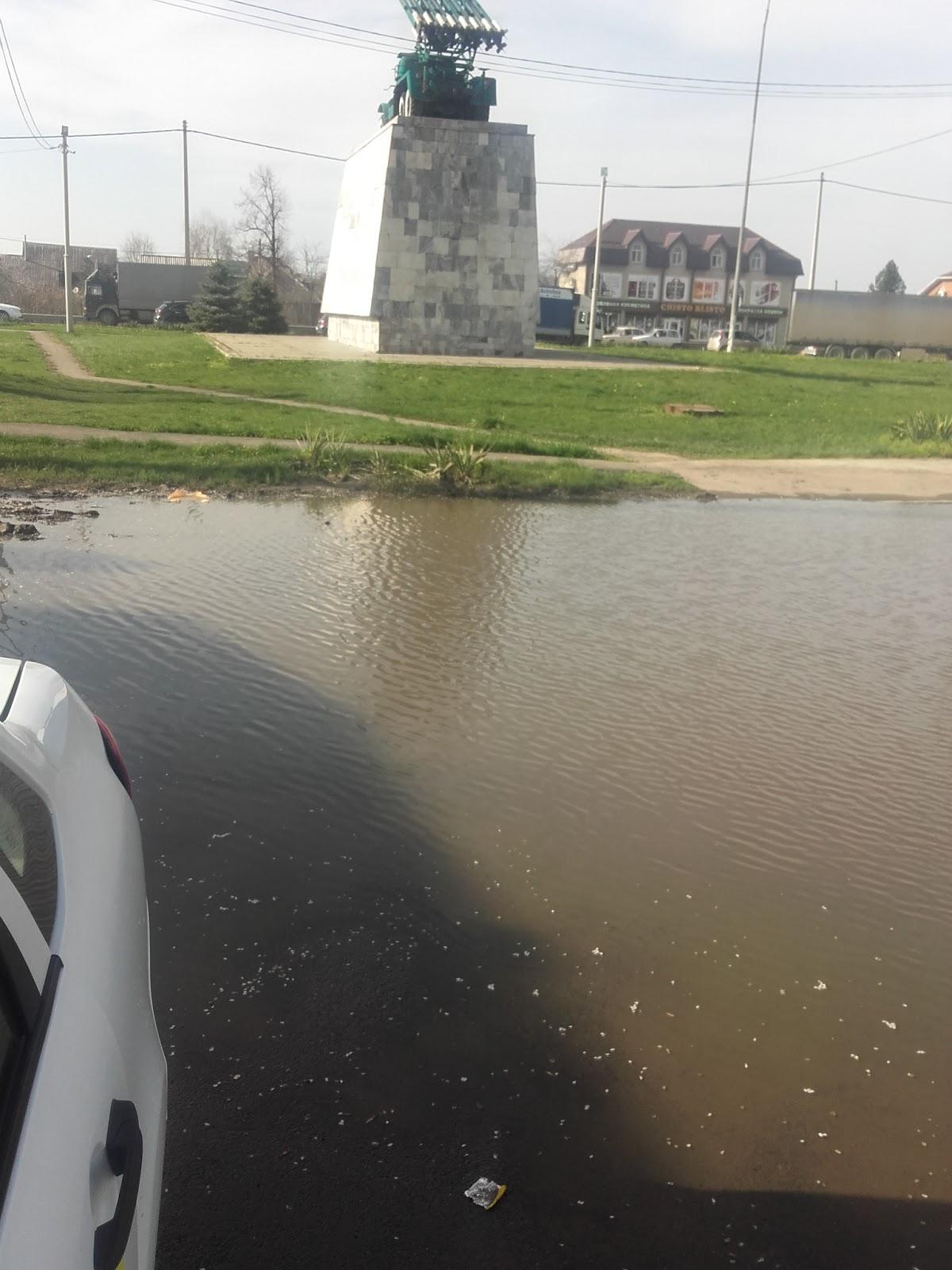 Катюша