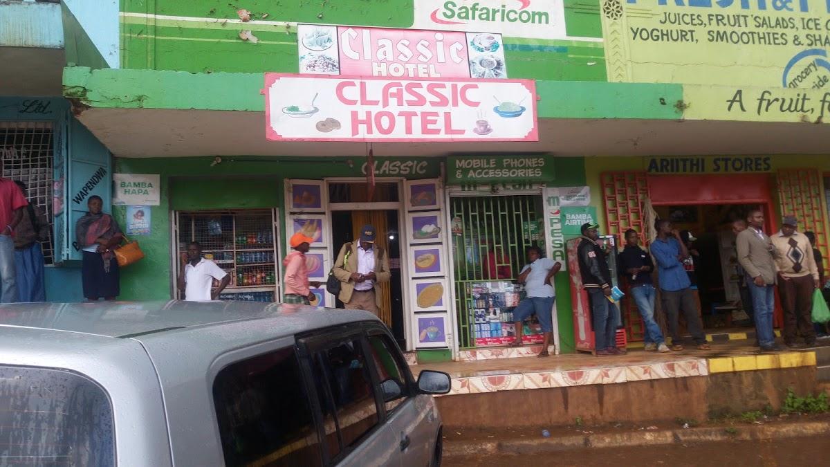 Classic Hotel-Nkubu Stage