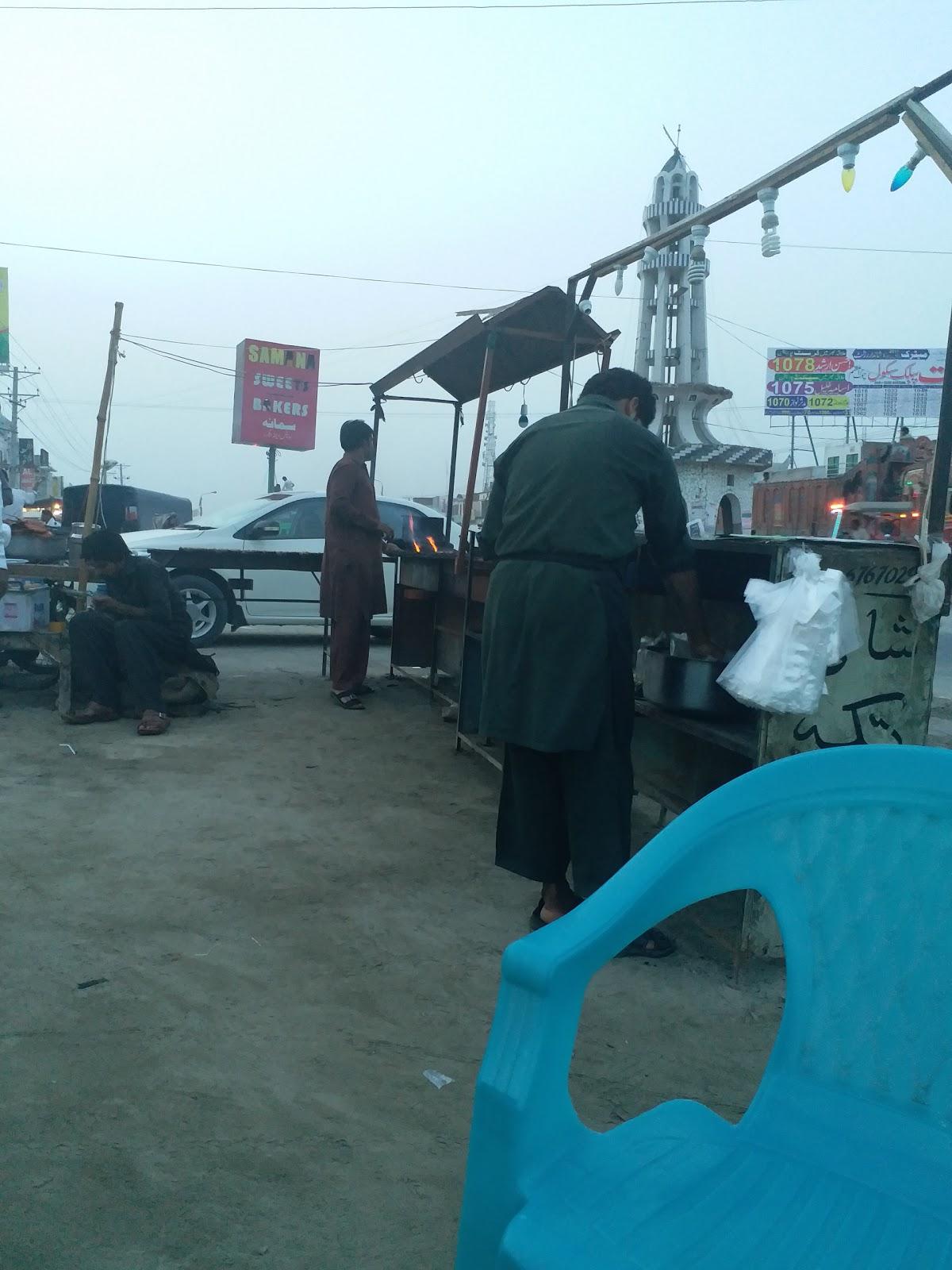 Imran Bhai tikka shop