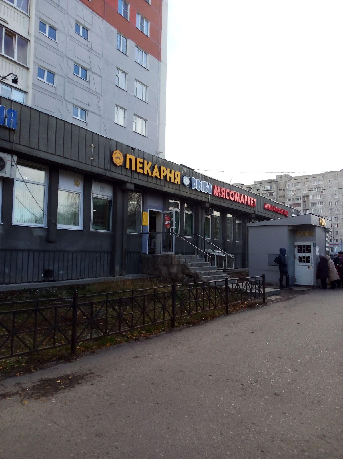 Жар свежар пекарня