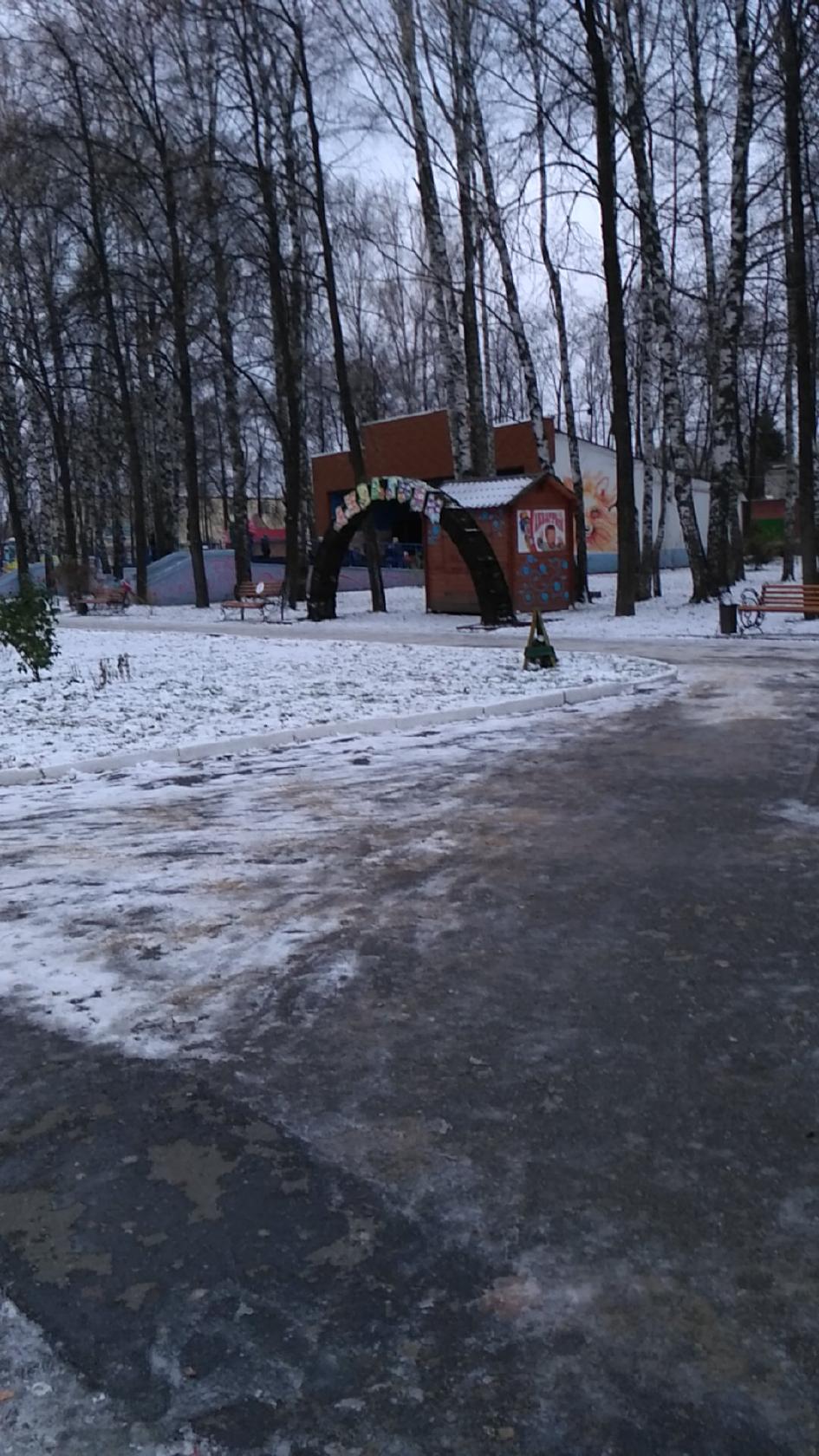ИП Скоросуев С.П.