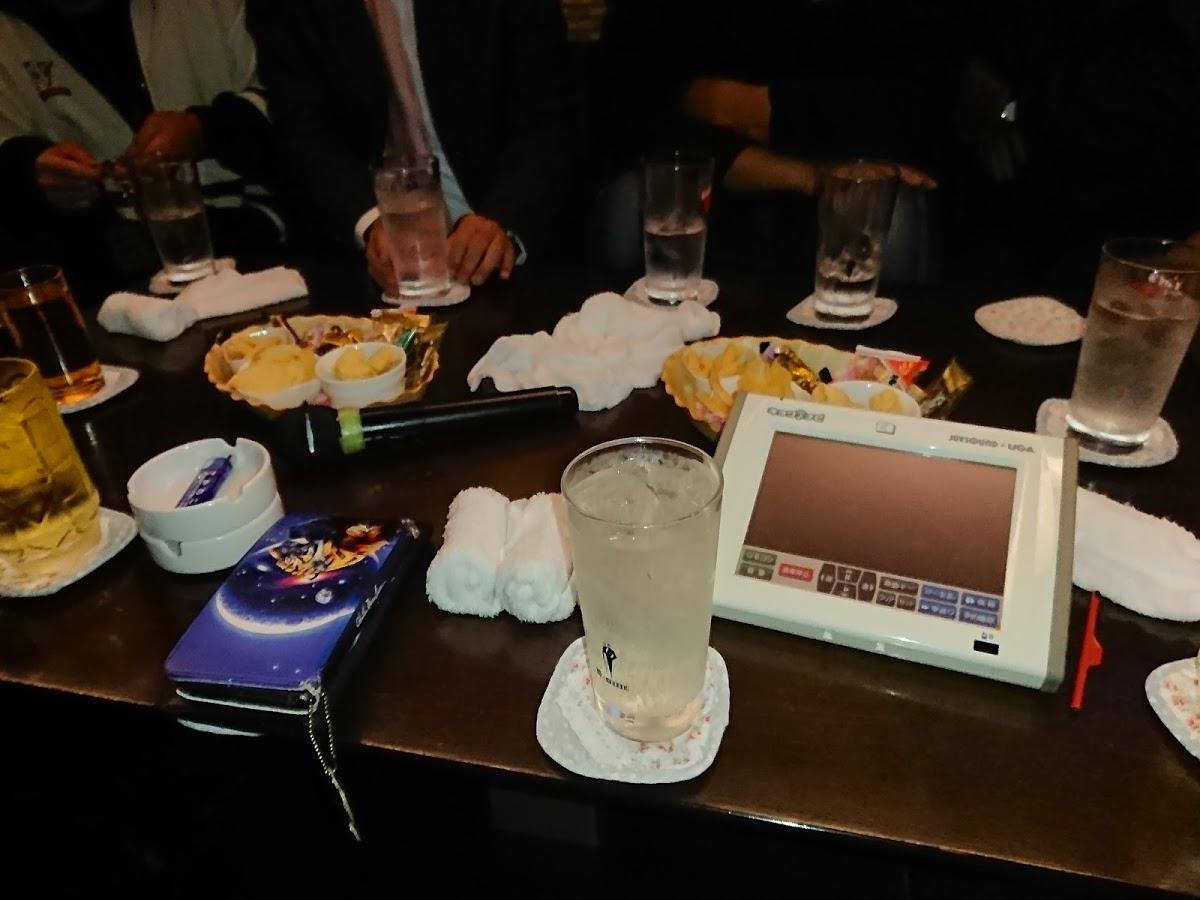Snack Kanoko