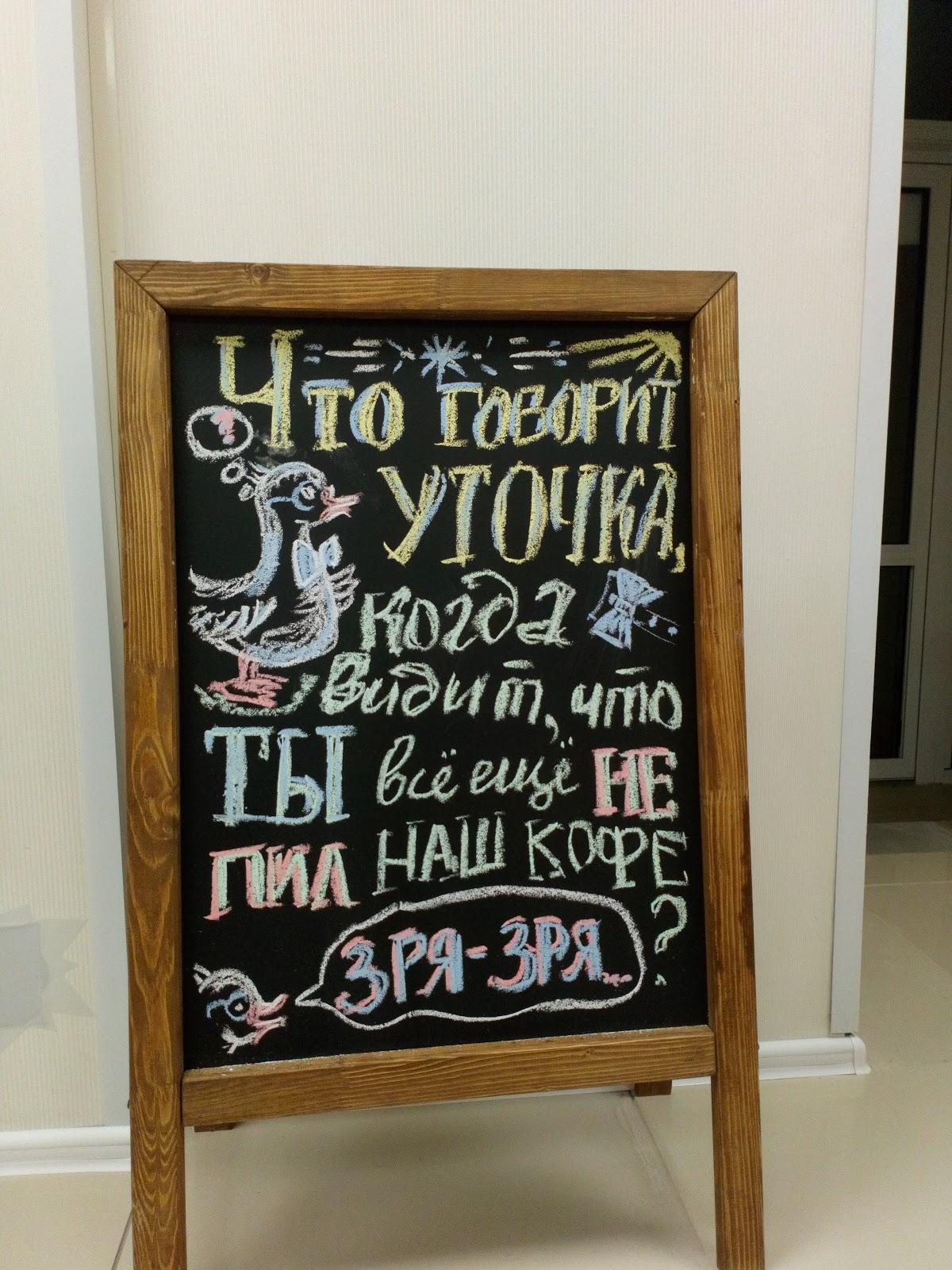 "50 ОТТЕНКОВ ВКУСА"