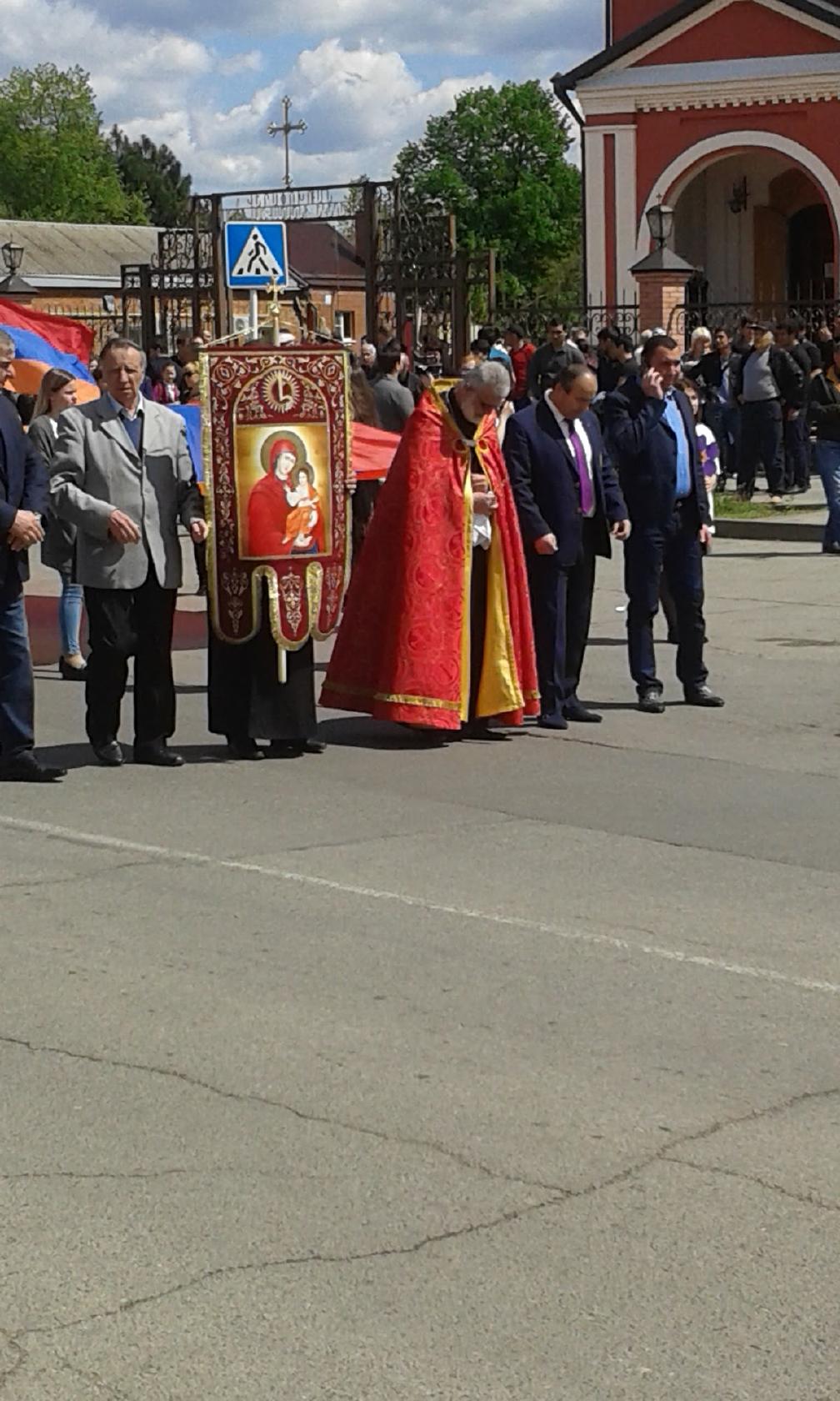 Реликт