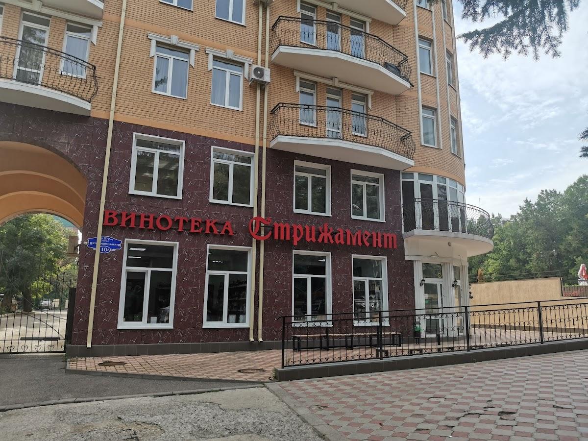 Пекарня street