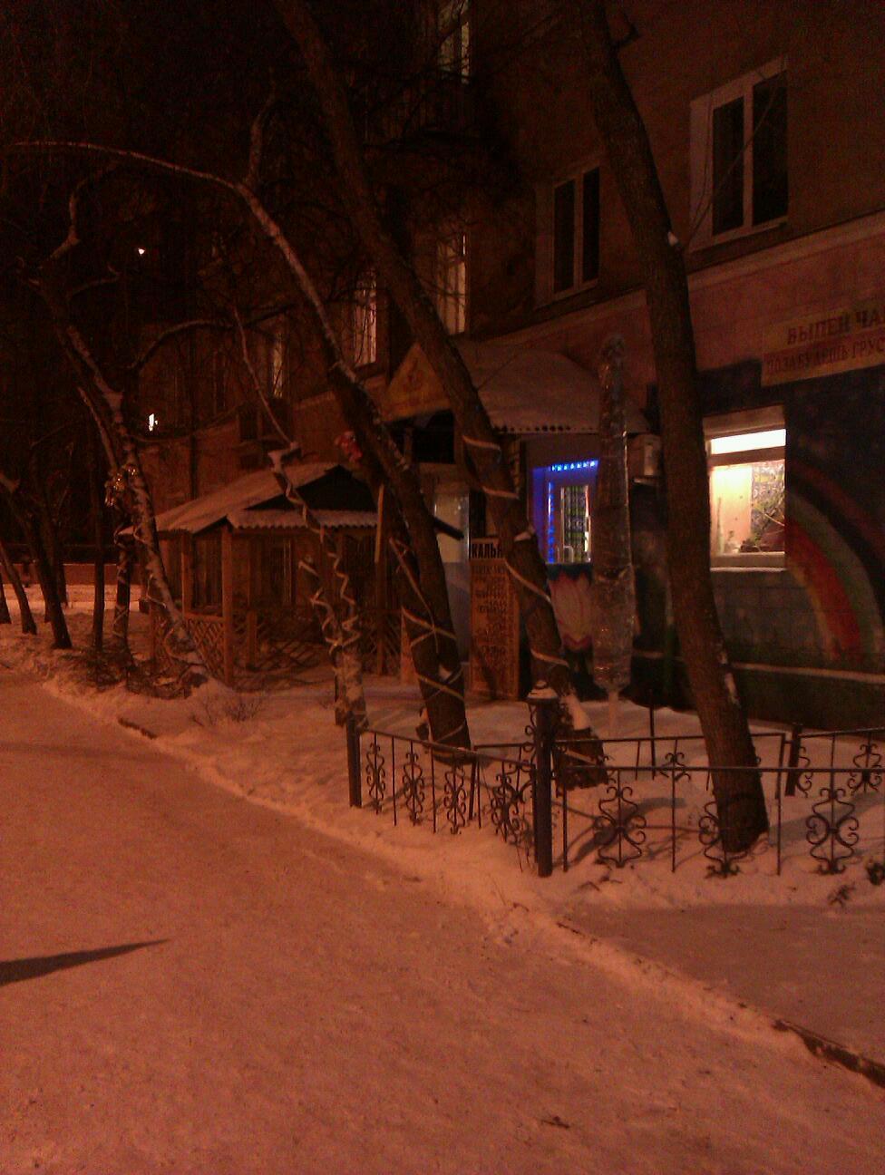Флористическая чайная