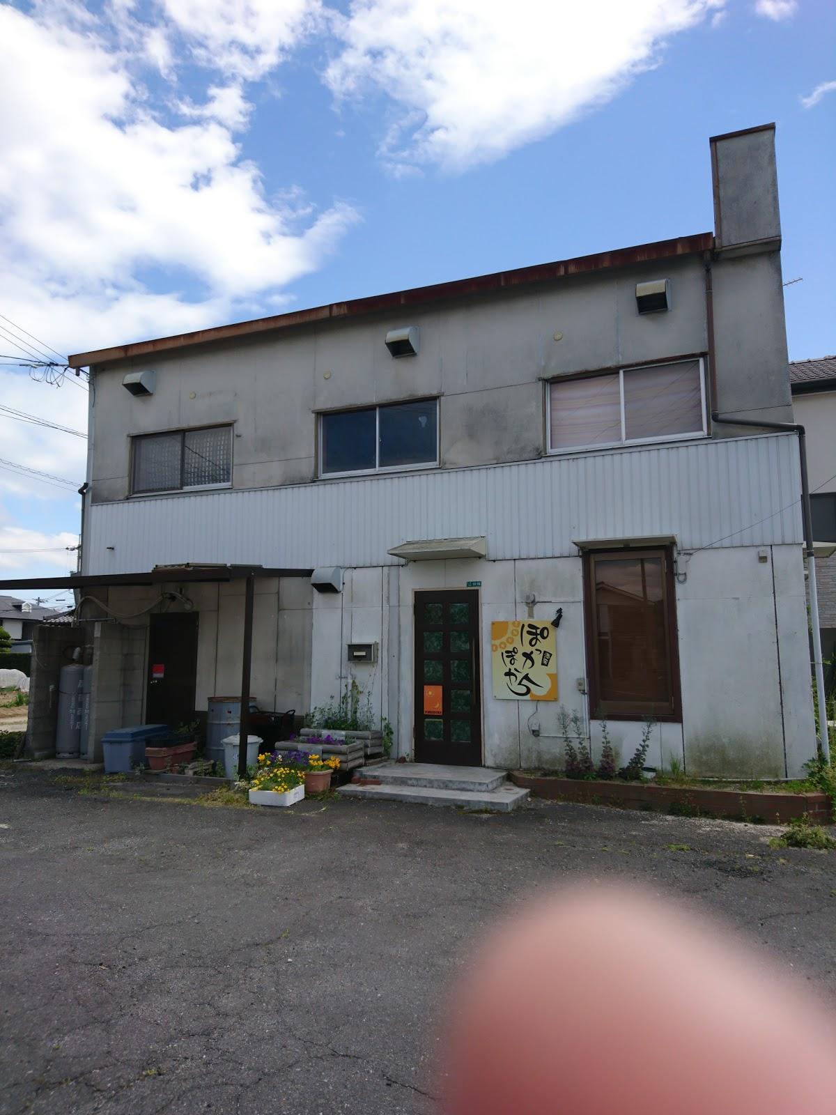 Pokkapoka 5