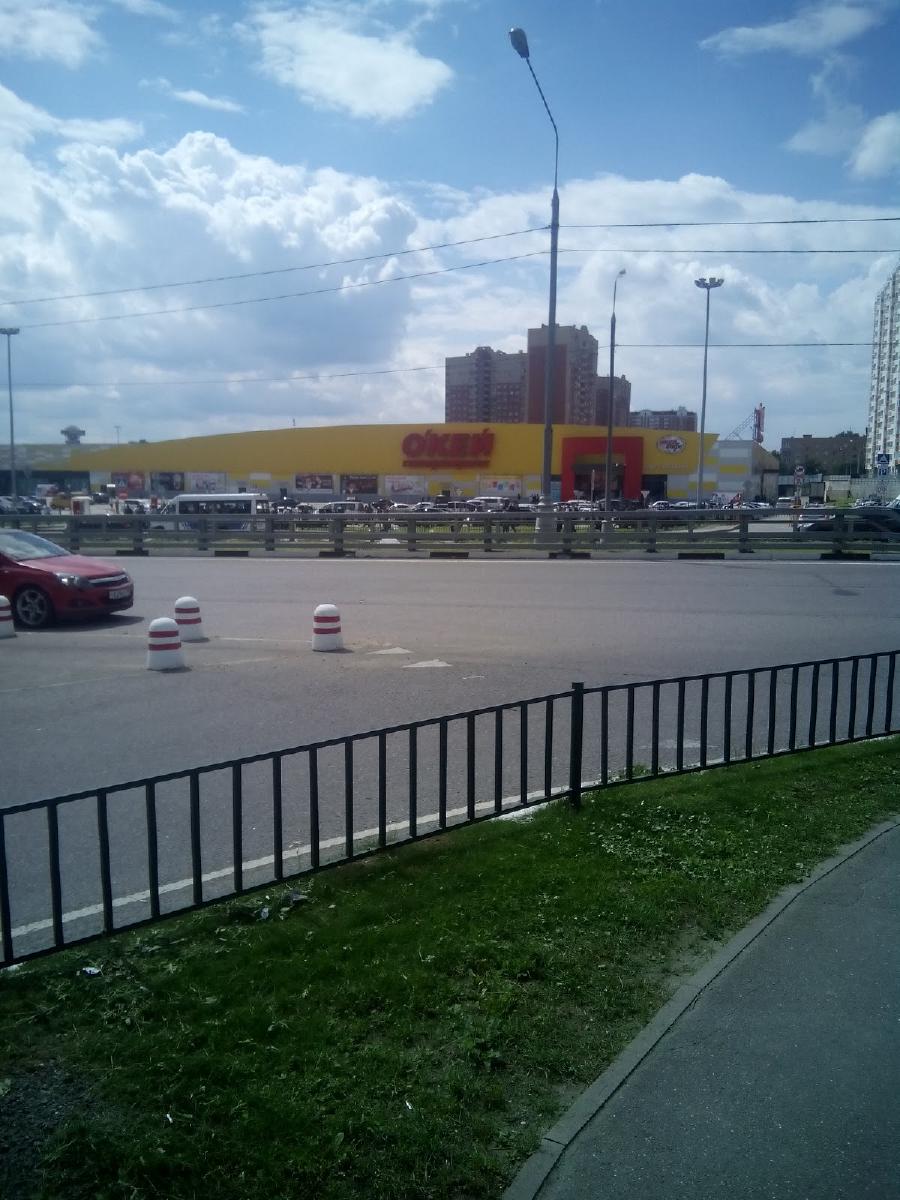 Окей Кафе