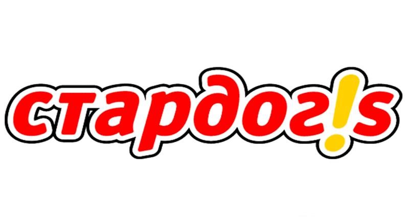 Стардог!s